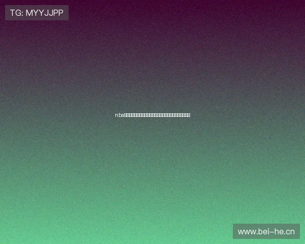 nba直播在线观看免费龙珠精彩赛事全程高清实时更新平台推荐